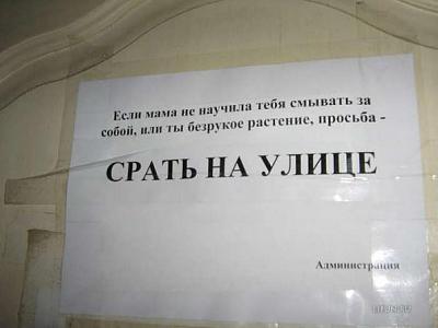Нажмите на изображение для увеличения
Название: 14.jpg
Просмотров: 155
Размер:	31.4 Кб
ID:	16962
