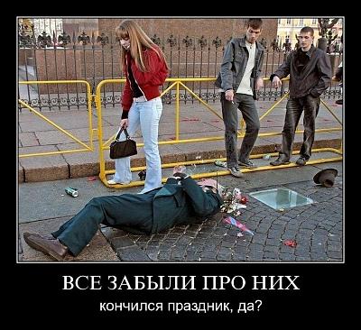 Нажмите на изображение для увеличения
Название: 1304883054111.jpg
Просмотров: 162
Размер:	122.2 Кб
ID:	17187