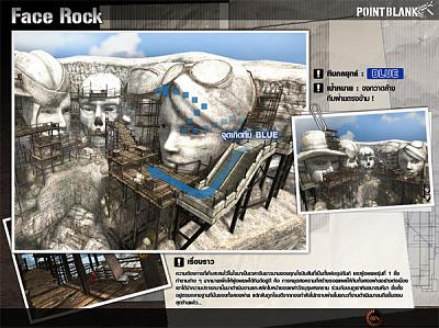 Нажмите на изображение для увеличения
Название: FaceRockMap_007.jpg
Просмотров: 477
Размер:	184.9 Кб
ID:	17473