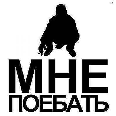 Нажмите на изображение для увеличения
Название: x_51721077.jpg
Просмотров: 284
Размер:	30.5 Кб
ID:	17490