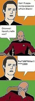 Нажмите на изображение для увеличения
Название: x_58670210.jpg
Просмотров: 214
Размер:	35.9 Кб
ID:	17521