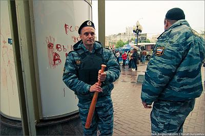 Нажмите на изображение для увеличения
Название: 0_53836_d6f0fa70_orig.jpg
Просмотров: 129
Размер:	482.7 Кб
ID:	17771