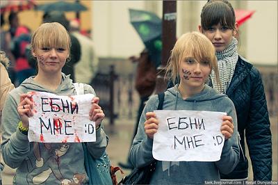 Нажмите на изображение для увеличения
Название: ебнаи мен.jpg
Просмотров: 348
Размер:	68.0 Кб
ID:	17776