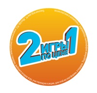Название: 7890sticker2.jpg
Просмотров: 771

Размер: 13.5 Кб