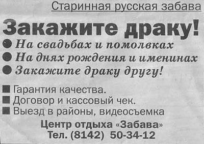 Нажмите на изображение для увеличения
Название: 0.jpg
Просмотров: 196
Размер:	35.2 Кб
ID:	17953
