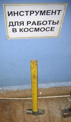 Нажмите на изображение для увеличения
Название: 3.jpg
Просмотров: 199
Размер:	37.1 Кб
ID:	17956