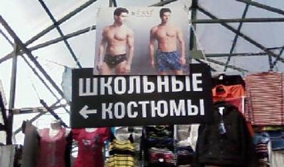 Нажмите на изображение для увеличения
Название: 4.jpg
Просмотров: 236
Размер:	45.1 Кб
ID:	17957