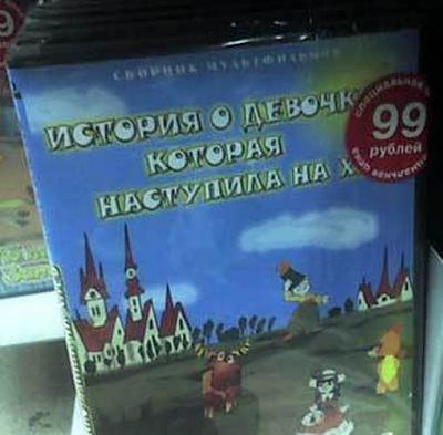 Нажмите на изображение для увеличения
Название: 5.jpg
Просмотров: 233
Размер:	27.4 Кб
ID:	17958