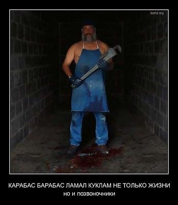 Нажмите на изображение для увеличения
Название: 13.jpg
Просмотров: 223
Размер:	38.7 Кб
ID:	17964