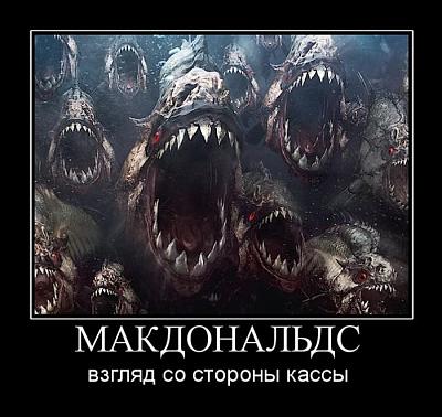 Нажмите на изображение для увеличения
Название: 16.jpg
Просмотров: 209
Размер:	99.2 Кб
ID:	17967
