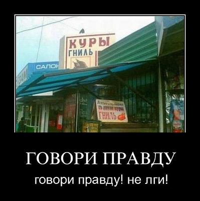 Нажмите на изображение для увеличения
Название: 19.jpg
Просмотров: 225
Размер:	76.6 Кб
ID:	17970
