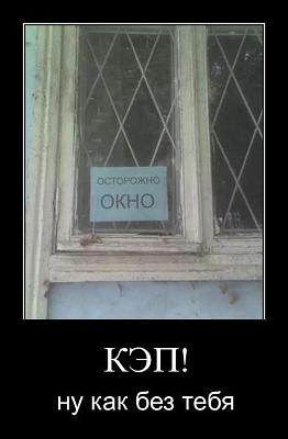 Нажмите на изображение для увеличения
Название: 30.jpg
Просмотров: 238
Размер:	31.8 Кб
ID:	17981