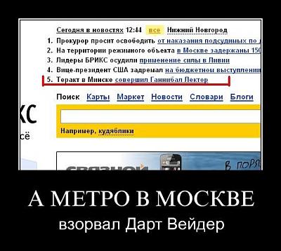 Нажмите на изображение для увеличения
Название: 32.jpg
Просмотров: 207
Размер:	45.7 Кб
ID:	17983