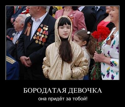Нажмите на изображение для увеличения
Название: 33.jpg
Просмотров: 201
Размер:	87.8 Кб
ID:	17984