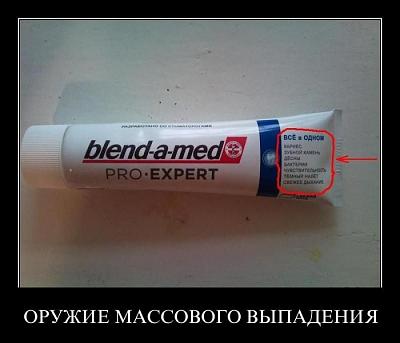 Нажмите на изображение для увеличения
Название: 36.jpg
Просмотров: 278
Размер:	39.7 Кб
ID:	17987