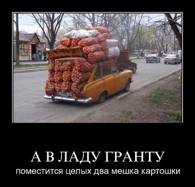Нажмите на изображение для увеличения
Название: 37.jpg
Просмотров: 189
Размер:	86.7 Кб
ID:	17988