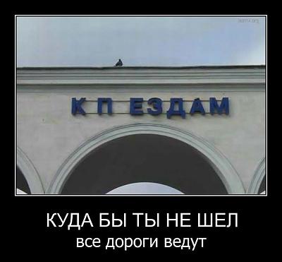 Нажмите на изображение для увеличения
Название: 39.jpg
Просмотров: 180
Размер:	39.1 Кб
ID:	17990