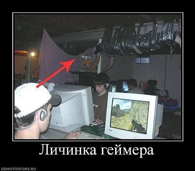 Нажмите на изображение для увеличения
Название: 48.jpg
Просмотров: 203
Размер:	49.0 Кб
ID:	17999