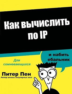 Нажмите на изображение для увеличения
Название: 49.jpg
Просмотров: 186
Размер:	45.0 Кб
ID:	18000
