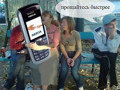 Нажмите на изображение для увеличения
Название: 55.jpg
Просмотров: 186
Размер:	96.4 Кб
ID:	18006
