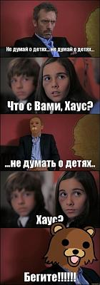 Нажмите на изображение для увеличения
Название: 63.jpg
Просмотров: 220
Размер:	65.8 Кб
ID:	18014