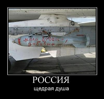 Нажмите на изображение для увеличения
Название: 00.jpg
Просмотров: 242
Размер:	38.7 Кб
ID:	18019