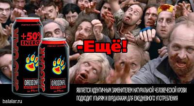 Нажмите на изображение для увеличения
Название: image3.jpg
Просмотров: 349
Размер:	22.4 Кб
ID:	18040