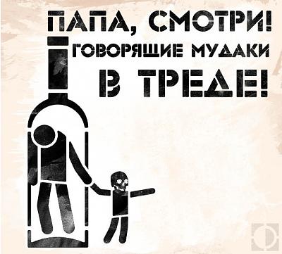 Нажмите на изображение для увеличения
Название: 1227 - ,.jpg
Просмотров: 159
Размер:	63.5 Кб
ID:	18047