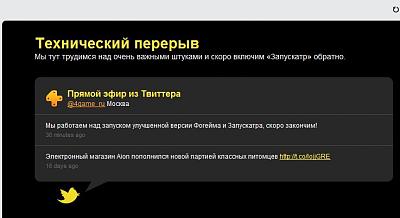 Нажмите на изображение для увеличения
Название: 1233121.JPG
Просмотров: 118
Размер:	42.9 Кб
ID:	18096