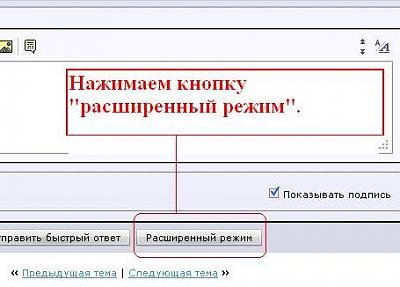 Нажмите на изображение для увеличения
Название: Шаг1.JPG
Просмотров: 466
Размер:	21.9 Кб
ID:	18113