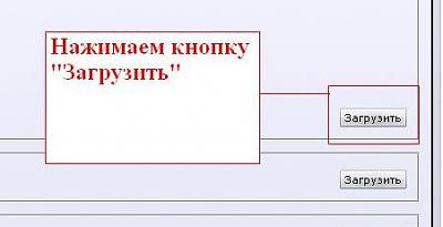 Нажмите на изображение для увеличения
Название: Шаг5.JPG
Просмотров: 414
Размер:	11.6 Кб
ID:	18121