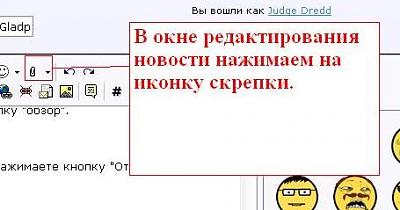 Нажмите на изображение для увеличения
Название: Шаг6.JPG
Просмотров: 481
Размер:	19.2 Кб
ID:	18122