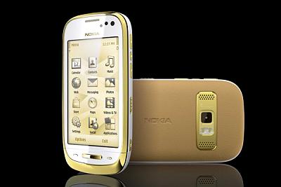 Нажмите на изображение для увеличения
Название: nokia_600_1.jpg
Просмотров: 108
Размер:	90.5 Кб
ID:	18240