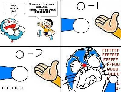 Нажмите на изображение для увеличения
Название: камень.jpg
Просмотров: 131
Размер:	56.5 Кб
ID:	18309
