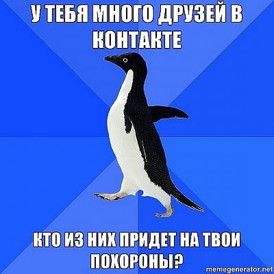 Нажмите на изображение для увеличения
Название: x_0d14fc42.jpg
Просмотров: 123
Размер:	74.9 Кб
ID:	18324