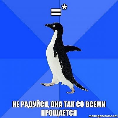Нажмите на изображение для увеличения
Название: x_9f830b59.jpg
Просмотров: 106
Размер:	57.1 Кб
ID:	18325