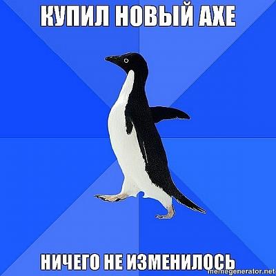 Нажмите на изображение для увеличения
Название: x_40ca2044.jpg
Просмотров: 160
Размер:	61.5 Кб
ID:	18326