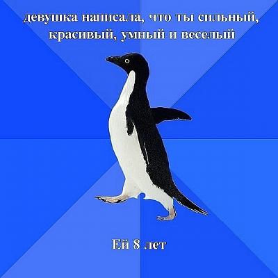 Нажмите на изображение для увеличения
Название: x_407ef477.jpg
Просмотров: 116
Размер:	55.4 Кб
ID:	18327