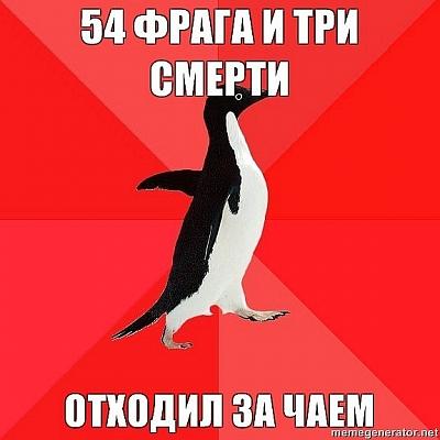 Нажмите на изображение для увеличения
Название: x_880f594d.jpg
Просмотров: 97
Размер:	61.0 Кб
ID:	18329
