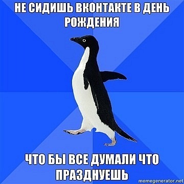 Название: x_565152f3.jpg
Просмотров: 187

Размер: 36.4 Кб