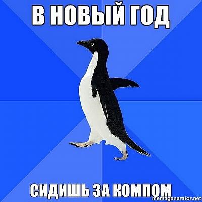 Нажмите на изображение для увеличения
Название: x_b43ee0d1.jpg
Просмотров: 110
Размер:	58.3 Кб
ID:	18332