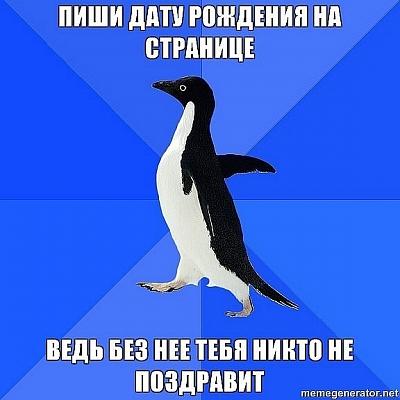 Нажмите на изображение для увеличения
Название: x_c6446876.jpg
Просмотров: 106
Размер:	72.1 Кб
ID:	18334