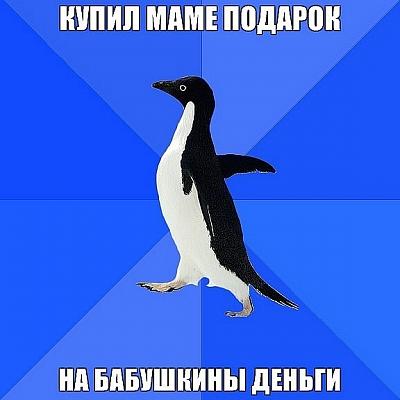 Нажмите на изображение для увеличения
Название: x_df065e92.jpg
Просмотров: 122
Размер:	59.0 Кб
ID:	18335
