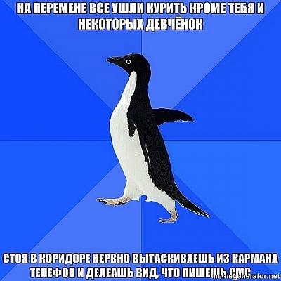Нажмите на изображение для увеличения
Название: x_e020e8f1.jpg
Просмотров: 136
Размер:	79.2 Кб
ID:	18337
