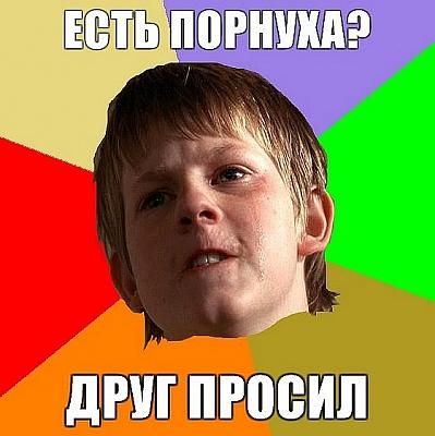 Нажмите на изображение для увеличения
Название: x_9d729d38.jpg
Просмотров: 115
Размер:	75.2 Кб
ID:	18342