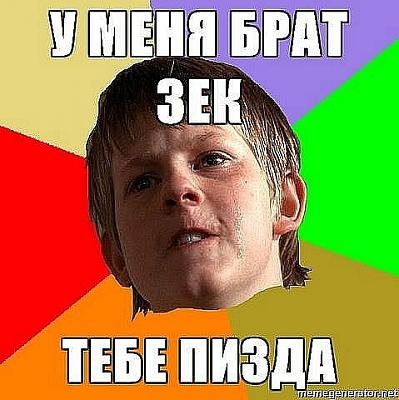 Нажмите на изображение для увеличения
Название: x_072eac3a.jpg
Просмотров: 151
Размер:	61.3 Кб
ID:	18344