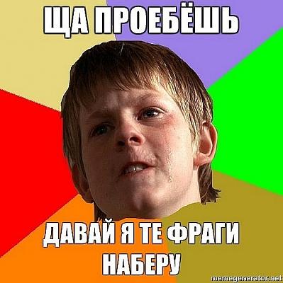 Нажмите на изображение для увеличения
Название: x_b5f08930.jpg
Просмотров: 118
Размер:	81.1 Кб
ID:	18346