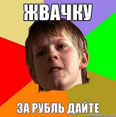 Нажмите на изображение для увеличения
Название: x_835c26f7.jpg
Просмотров: 162
Размер:	76.1 Кб
ID:	18347