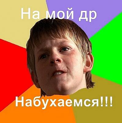 Нажмите на изображение для увеличения
Название: x_b5406442.jpg
Просмотров: 109
Размер:	66.5 Кб
ID:	18348