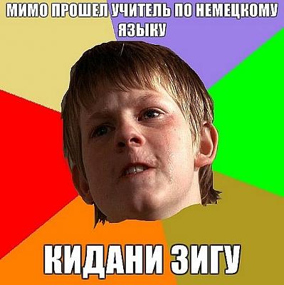 Нажмите на изображение для увеличения
Название: x_c5a2902e.jpg
Просмотров: 107
Размер:	80.2 Кб
ID:	18349